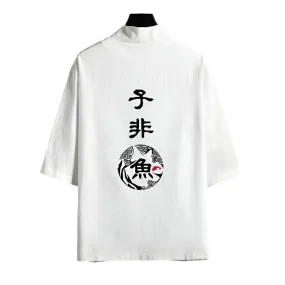 Modern White and black Kanji Haori Jacket – Stylish Japanese Kimono Cardigan