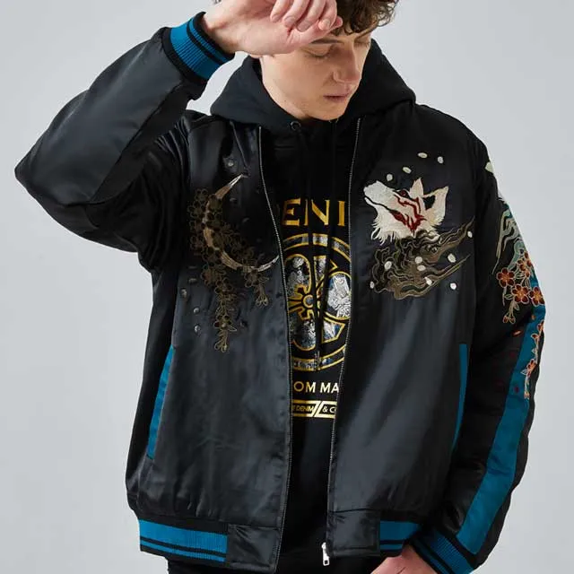 Teal Sleeve Sukajan